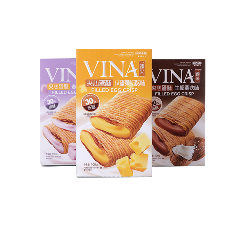 Biscuits Croquants Franzzi 100g – Collations Sucrees Legeres et Saines – Biscuits Fourres au Fromage, Taro et Noix de Coco – Sans Sucre et Sans Gluten